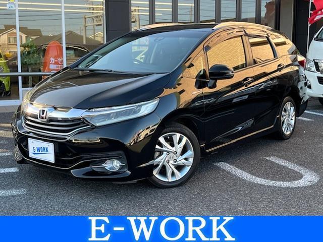 2015 Honda Shuttle Hybrid Hybrid Z