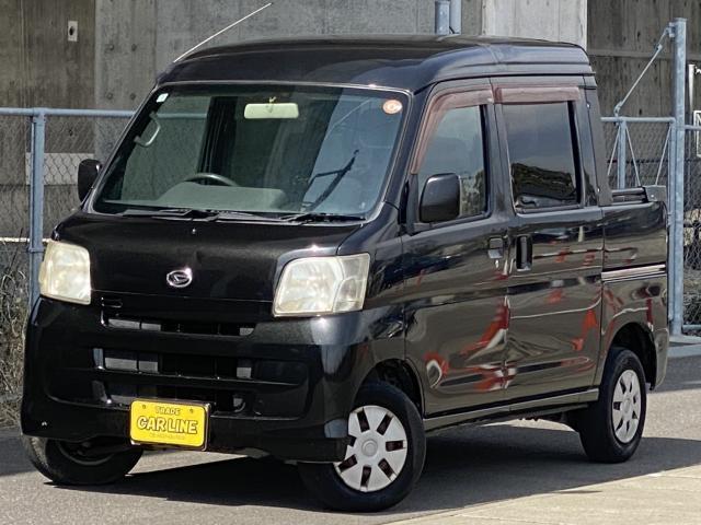 2010 Daihatsu Hijet Cargo Deck Van