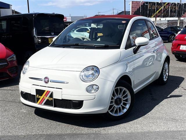 2012 FIAT 500C 1.2 Pop