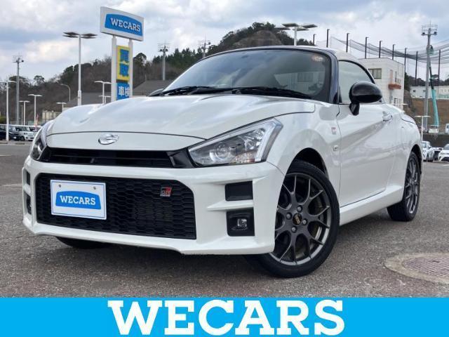2022 Toyota Copen TOYOTA GR Sports
