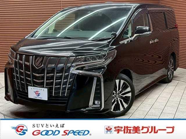 2021 Toyota Alphard S "C Package" 7 Seater