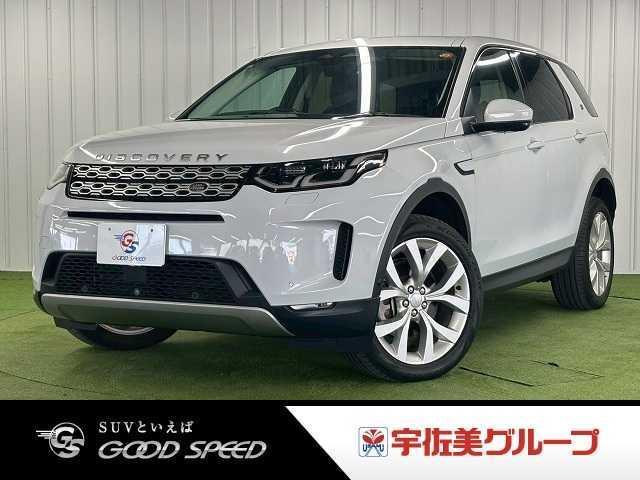 2021 LandRover LandRoverDisSport SE