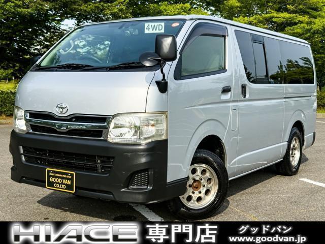 2012 Toyota HIACE VAN Long DX — Photo 1