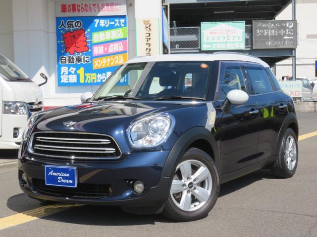 2016 BMW_Mini BMW Mini Crossover Cooper D Crossover