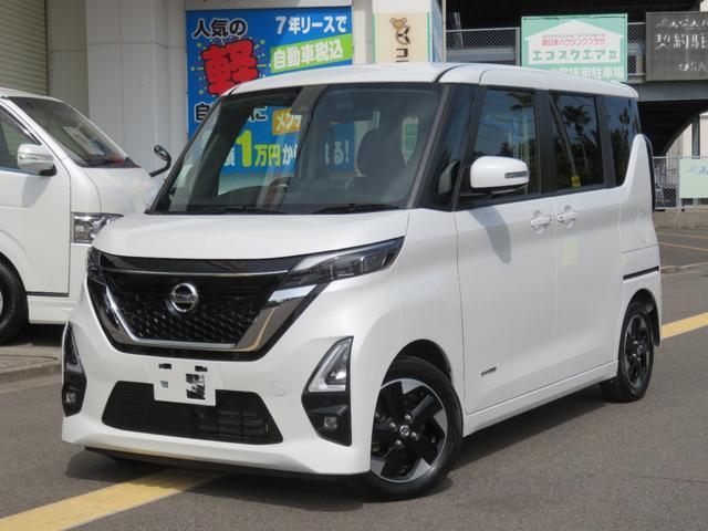 2021 Nissan Roox HighWayStar Highway Star X Pro Pilot Edition