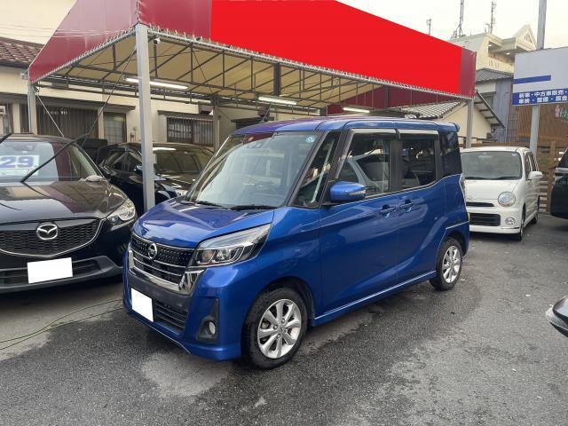2018 Nissan Dayz RooxHighWayStar 660 Highway Star X Turbo