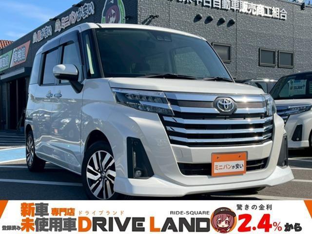 2022 Toyota Roomy Custom 1.0 Custom G