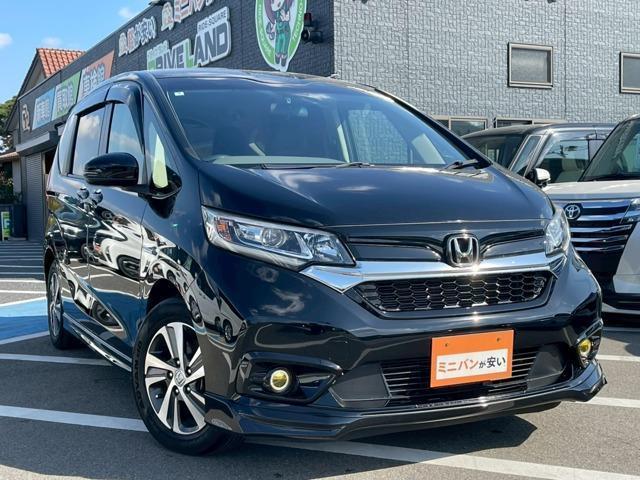 2022 Honda Freed Hybrid 1.5 Hybrid G Honda SENSING