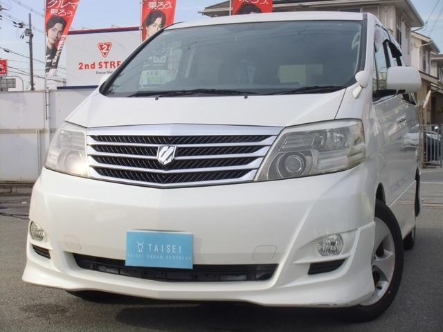 2005 Toyota Alphard 2.4 V AS Limited