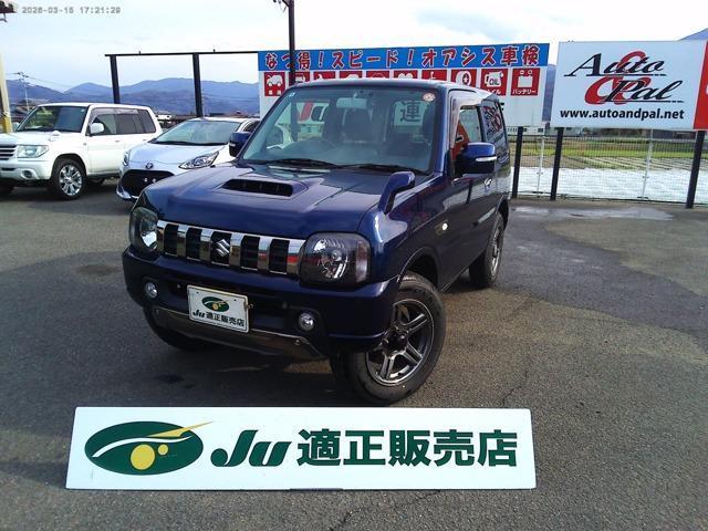 2016 Suzuki Jimny 660 Land Venture 4WD