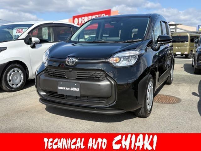 2026 Toyota Sienta 1.5G