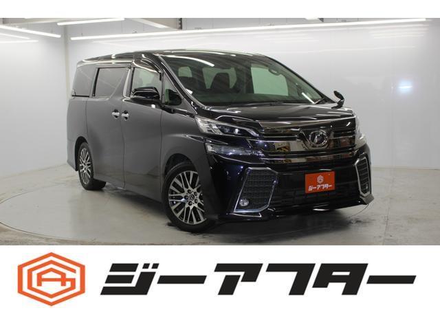 2015 Toyota Vellfire 2.5Z G Edition