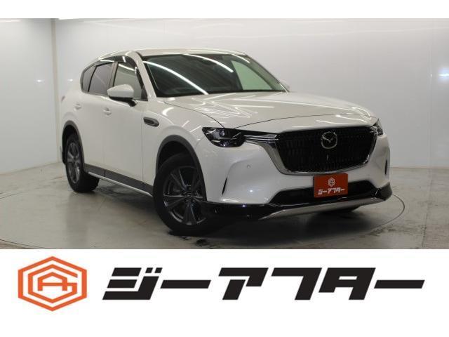 2023 MAZDA CX-60 XD S Package