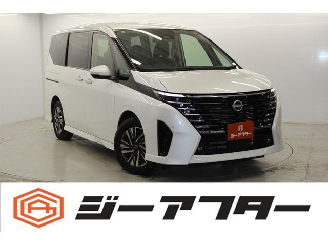 2023 Nissan Serena Highway Star V