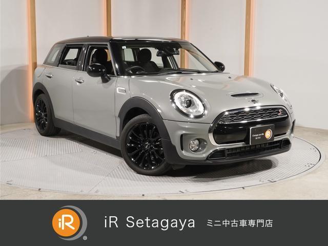 2019 BMW_Mini BMW Mini Clubman Cooper SD Clubman
