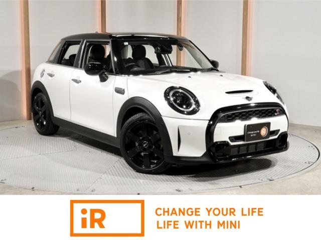 2023 BMW_Mini BMW Mini 5HB Cooper SD Premium+ Package Classic Trim