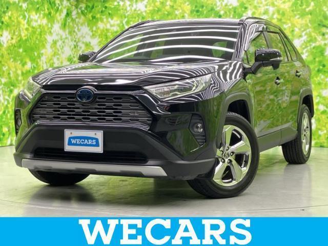 2019 Toyota RAV4 Hybrid 4WD Hybrid G