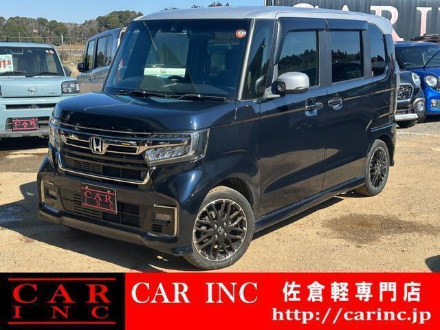 2021 Honda N-BOX CUSTOM L Turbo Coordinate Style