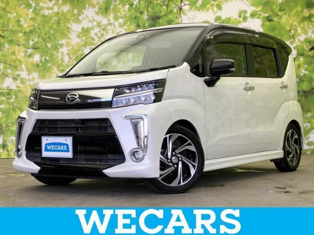 2018 Daihatsu Move Custom Custom RS Hyper Limited SA3