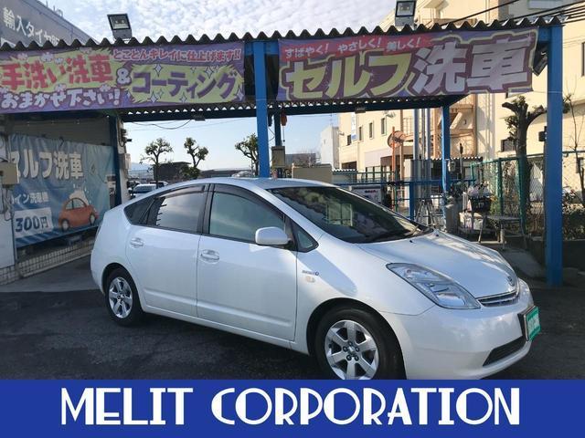 2008 Toyota PRIUS S — Photo 1