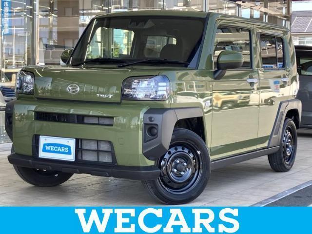 2025 Daihatsu Taft X