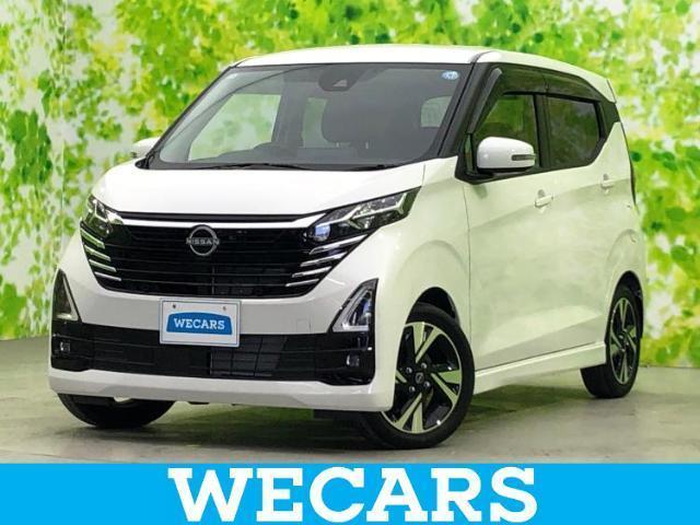 2025 Nissan Dayz HighWayStar Highway Star G Turbo Pilot Ed