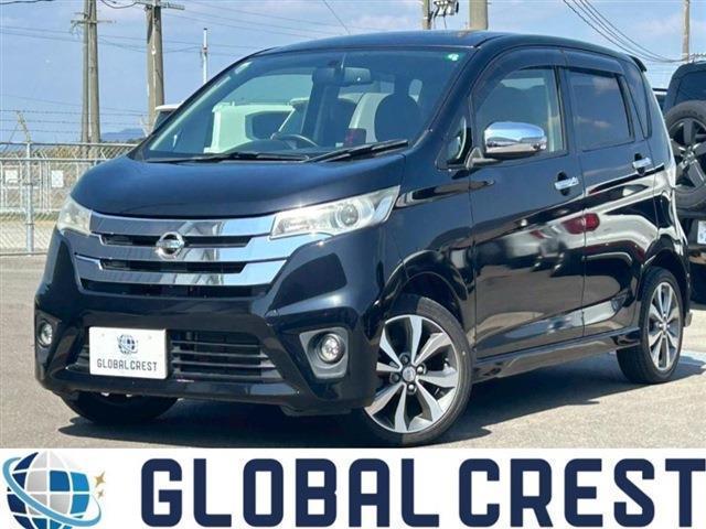 2013 Nissan Dayz HighWayStar Highway Star G
