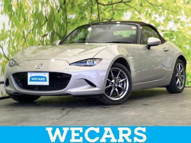 2023 MAZDA Roadster Brown Top