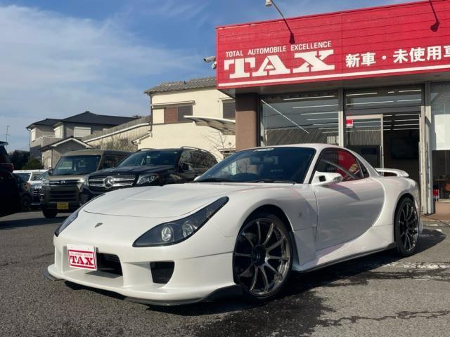 1997 MAZDA RX-7 Coupe Type RB Bathurst X