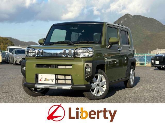 2025 Daihatsu Taft G