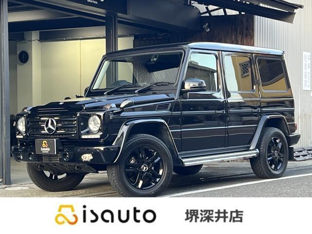 2015 MercedesBenz Benz G Class 5D G350 BlueTEC Long Diesel Turbo 4WD