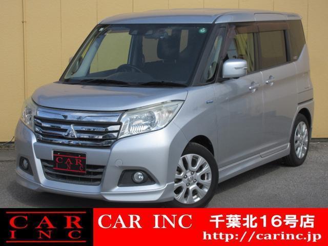 2019 MITSUBISHI Delica D2 Hybrid MZ