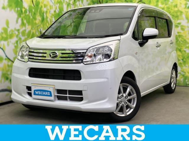 2021 Daihatsu Move X Limited 2 SA3