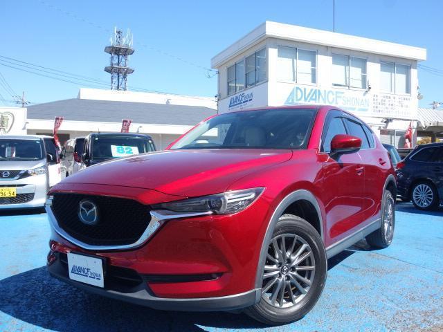 2017 MAZDA CX-5 XD L Package — Photo 1