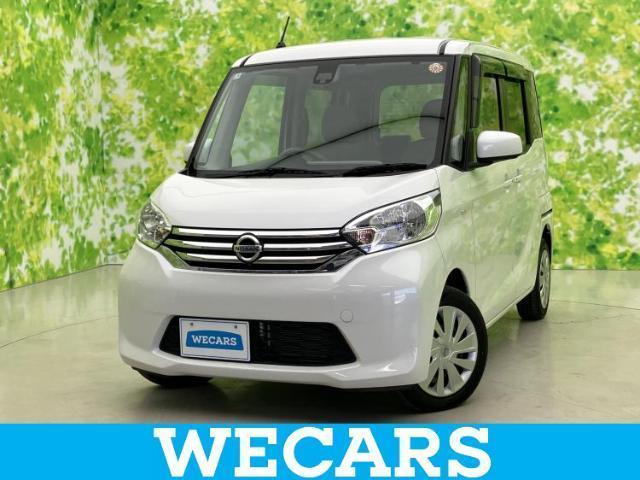 2015 Nissan Dayz Roox X_V Selection Plus Safety 2