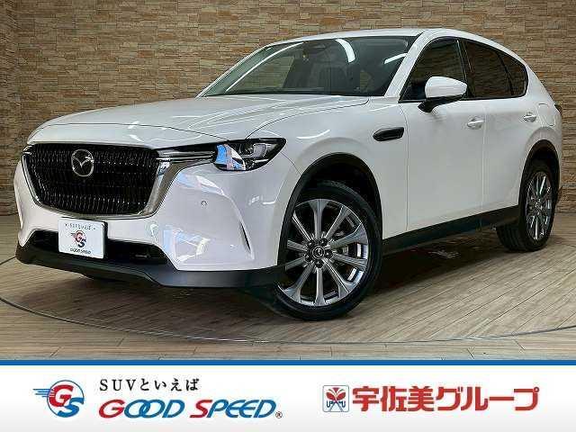 2023 MAZDA CX-60 25S L Package