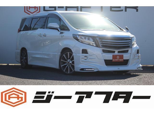 2016 Toyota Alphard Hybrid SR