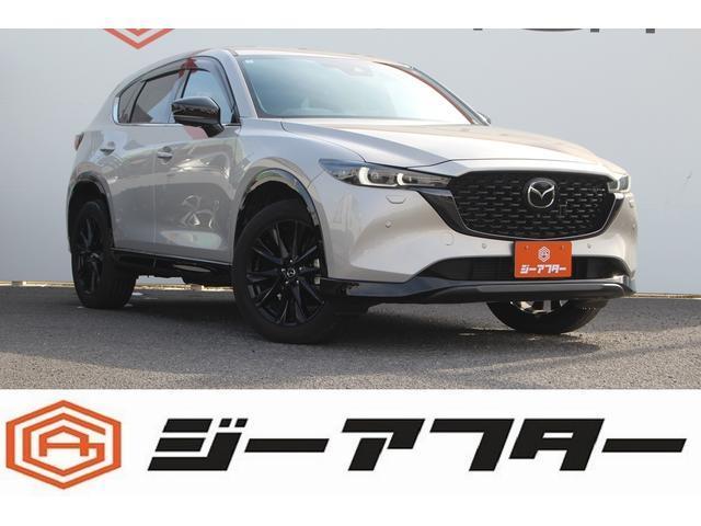 2024 MAZDA CX-5 XD Retro Sports Edition