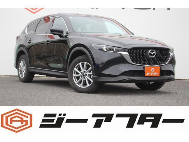 2023 MAZDA CX-8 XD