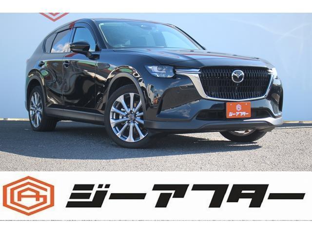 2024 MAZDA CX-60 XD L Package