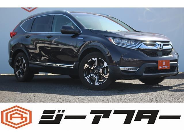 2018 Honda CR-V Hybrid EX Masterpiece