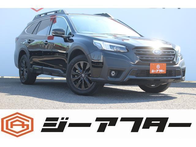 2024 Legacy Outback X-Break EX