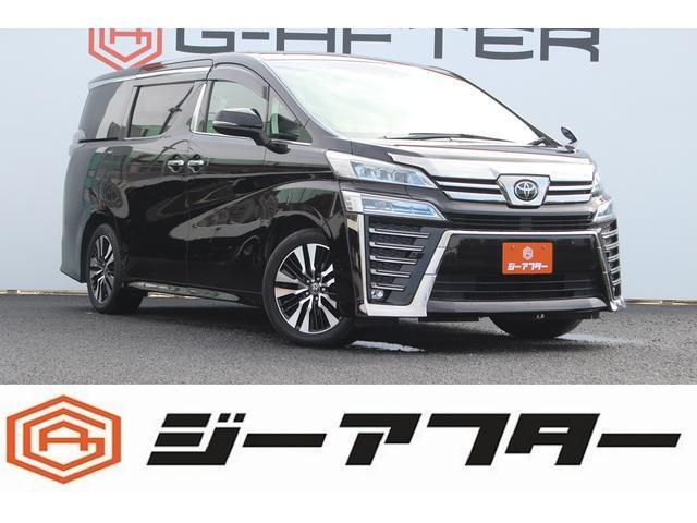 2020 Toyota Vellfire 2.5Z G Edition