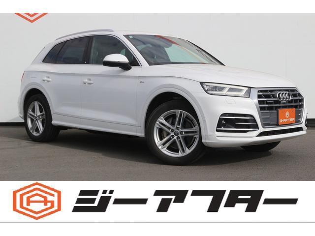 2017 Audi Audi Q5 2.0 TFSI quattro Sport S line Package