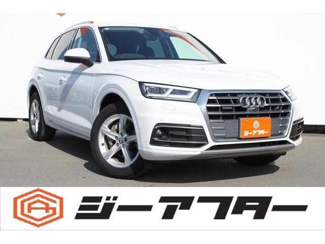 2018 Audi Audi Q5 2.0 TFSI quattro Sport