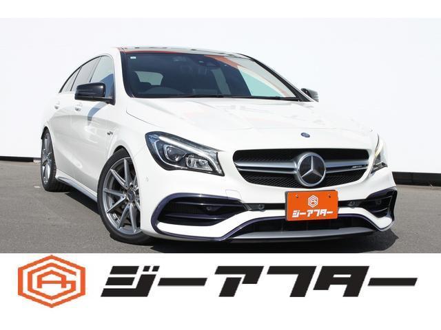 2017 Mercedes-AMG CLAShootingBrake CLA45 4Matic Shooting Brake