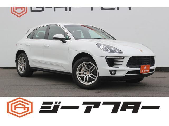 2014 Porsche Macan Macan S