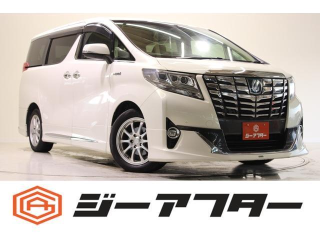 2015 Toyota ALPHARD HYBRID Executive Lounge