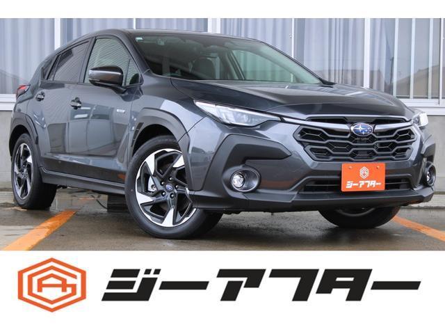 2023 Crosstrek Limited