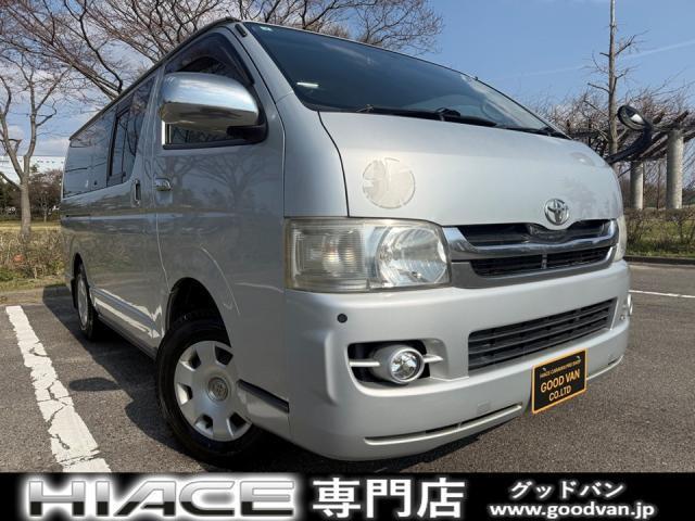 2009 Toyota HIACE VAN Long Super GL